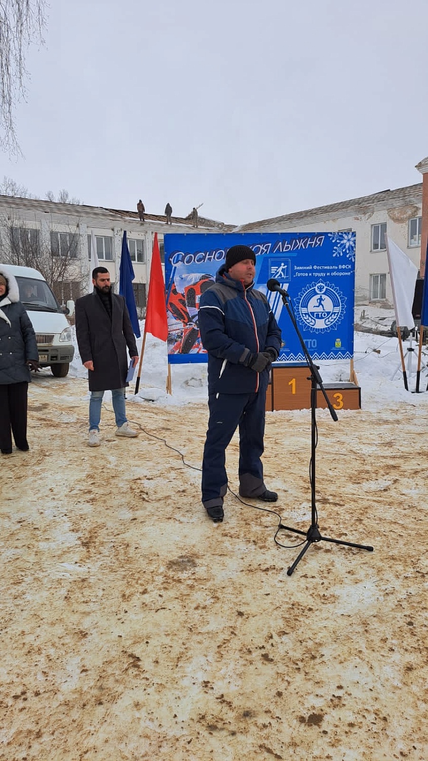 16.02.24 состоялись спортивные соревнования «Зимние игры». В них приняли участие сотрудники разных подразделений  ООО «Агрофирма «Жупиков»